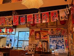 -千懿六本木酒场(常熟路店)