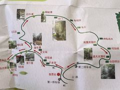 -九龙潭景区