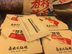 -老枝花滷(鹭岛店)