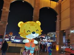 -长沙友阿奥特莱斯
