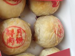-沈大成(城隍庙店)