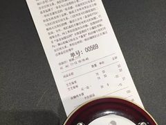 -喜茶(佛山岭南站店)