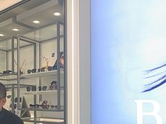 -宝岛眼镜(武汉南湖店)