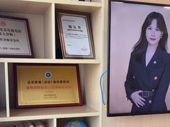 -家理律师事务所(深圳店)
