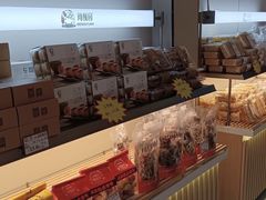 -闻酥园(大慈寺店)