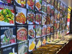 -人民公社大食堂(顺义总店)
