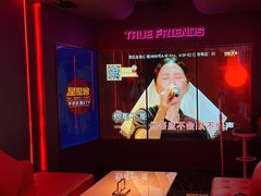 -星聚会KTV(龙湖上海奉贤天街店)