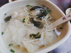 -同心楼(解放北路店)