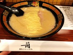 -一兰拉面(池袋店)