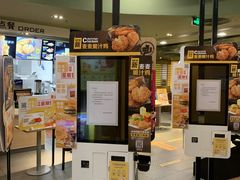 -麦当劳(西单明珠店)