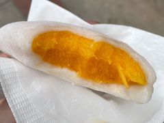 -澳门长洲糯米糍(柯打苏沙街店)