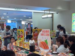 -争鲜回转寿司(东方银座店)