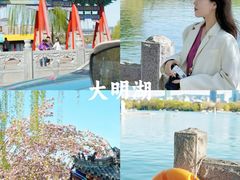 -济南恒隆广场