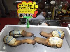 -蚝专家(北滘店)