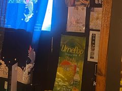 -日本料理神拉面