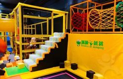 -蹦蹦跳跳(新奥购物中心店)