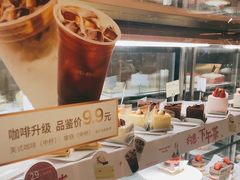 -多乐之日(颐堤港店)
