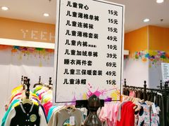 -京粮广场
