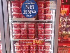 -味多美蛋糕(看丹桥店)