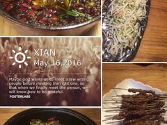 -烛影拾光观景餐厅·创意菜·摄影·小提琴(大唐不夜城店)