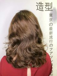 -藤野造型