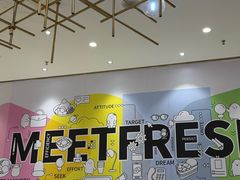 -鲜芋仙(番禺万达广场店)