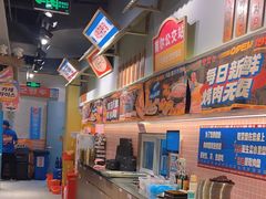 -姜胖胖首尔自助烤肉·蒸汽海鲜大排档(国瑞中心店)