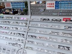 -青山良镜(中国丹阳国际眼镜城店)
