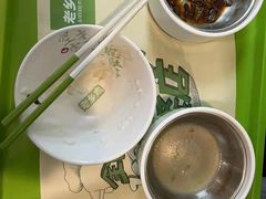 -老乡鸡(武汉光谷天地坐标城店)