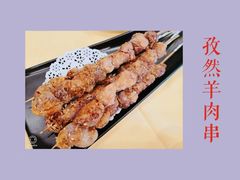 -功德林素菜饭庄(前门店)