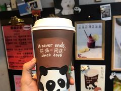 -熊猫一间店(仙林大道店)