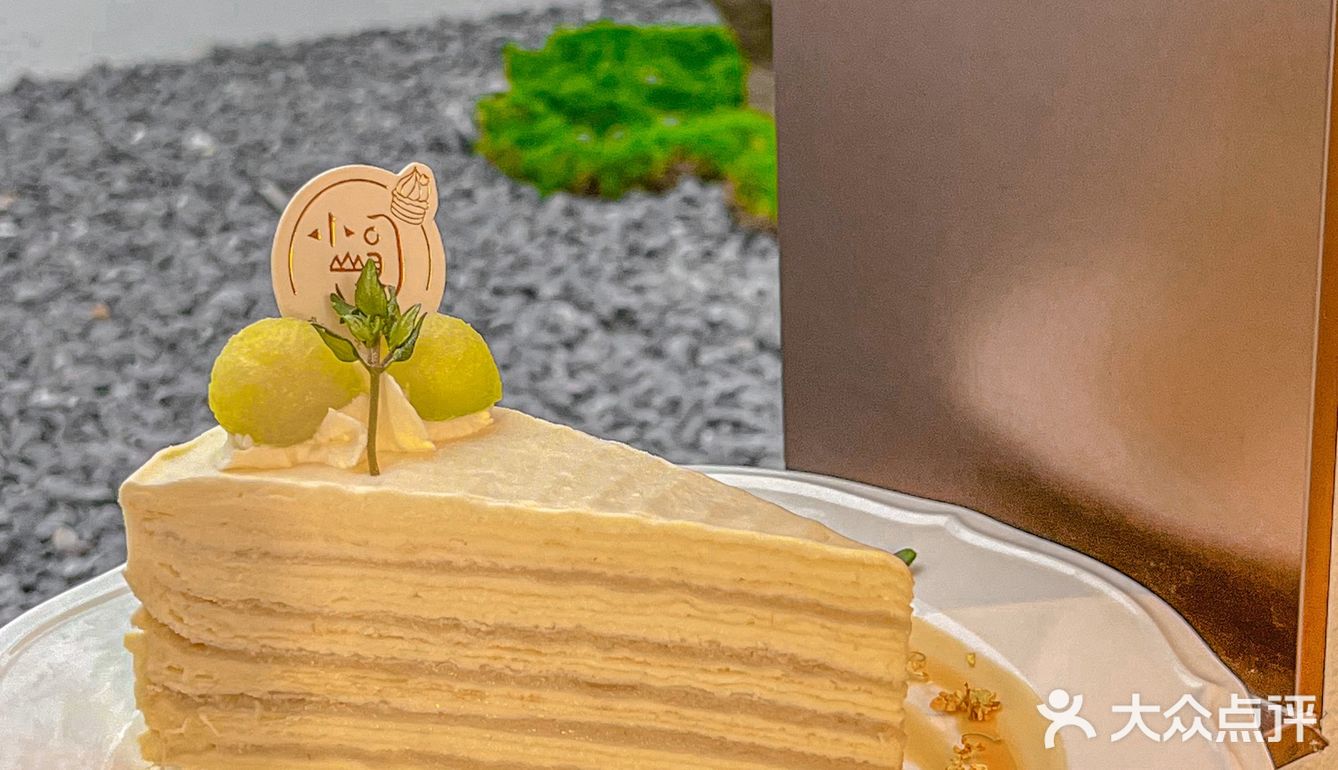 广州探店｜为了这口哈密瓜🍈榴莲千层🍰我愿意每周跑科学城‼️