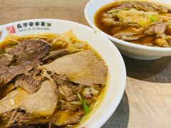 -直隶安家牛肉罩饼(七一路店)