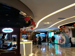 -嘉华国际影城(学清路店)