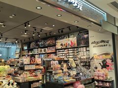 -酷乐潮玩(凯德MALL西直门店)