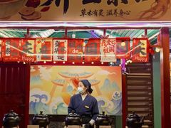 -清远熹乐谷温泉度假酒店