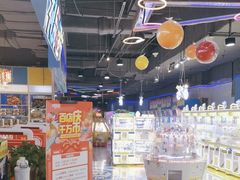 -大玩家(魏家庄万达店)