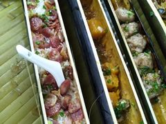 -丰依竹食·老牌竹筒饭