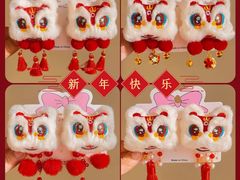 -大连凯丹广场