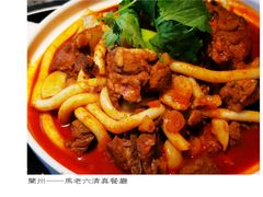 -马老六清真餐厅(雁滩店)