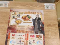-小满手工粉(上海月星环球港店)