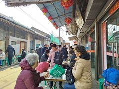 -吕家米皮