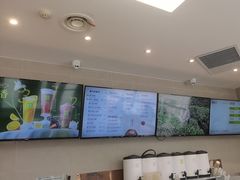 -奈雪的茶(金凤万达PRO店)