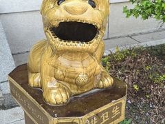 -伪满皇宫博物院