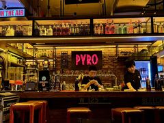 -火鬼 PYRO(五道口店)