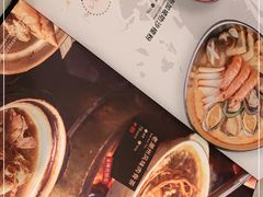 -金椰壳· 大厨新加坡菜(壹方城店)