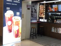 -桂桂茶(恒基名人店)