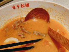 -味千拉面(广州白云机场T1西二店)