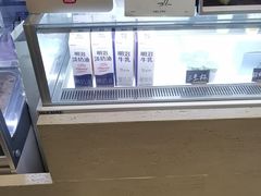 -鹤茶野所(上海首店)