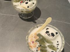 -三俞竹苑(红旗街万达店)
